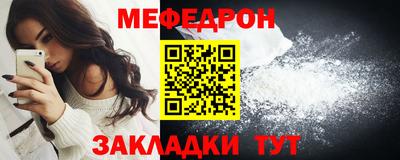 кокаин колумбия Апрелевка