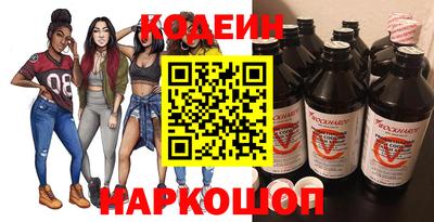 кокаин колумбия Апрелевка