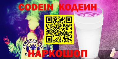 кокаин колумбия Апрелевка