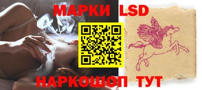 альфа пвп Аргун