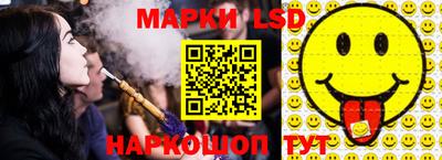 альфа пвп Аргун