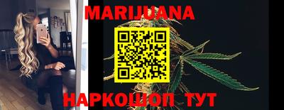 кокаин колумбия Апрелевка