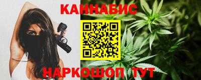 кокаин колумбия Апрелевка