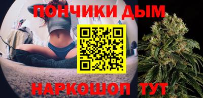 кокаин колумбия Апрелевка