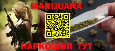 альфа пвп Аргун