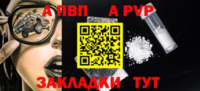 кокаин колумбия Апрелевка