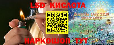 кокаин колумбия Апрелевка