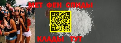 марихуана Апшеронск