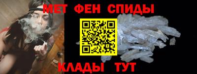 марихуана Апшеронск
