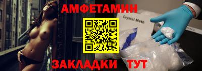 кокаин колумбия Апрелевка