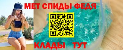 марихуана Апшеронск