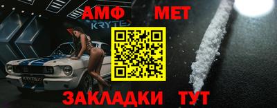 кокаин колумбия Апрелевка