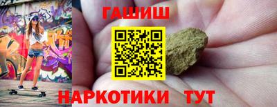 кокаин колумбия Апрелевка