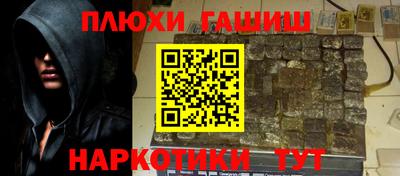 кокаин колумбия Апрелевка