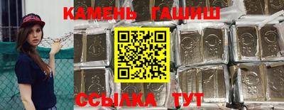 кокаин колумбия Апрелевка