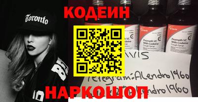марихуана Апшеронск