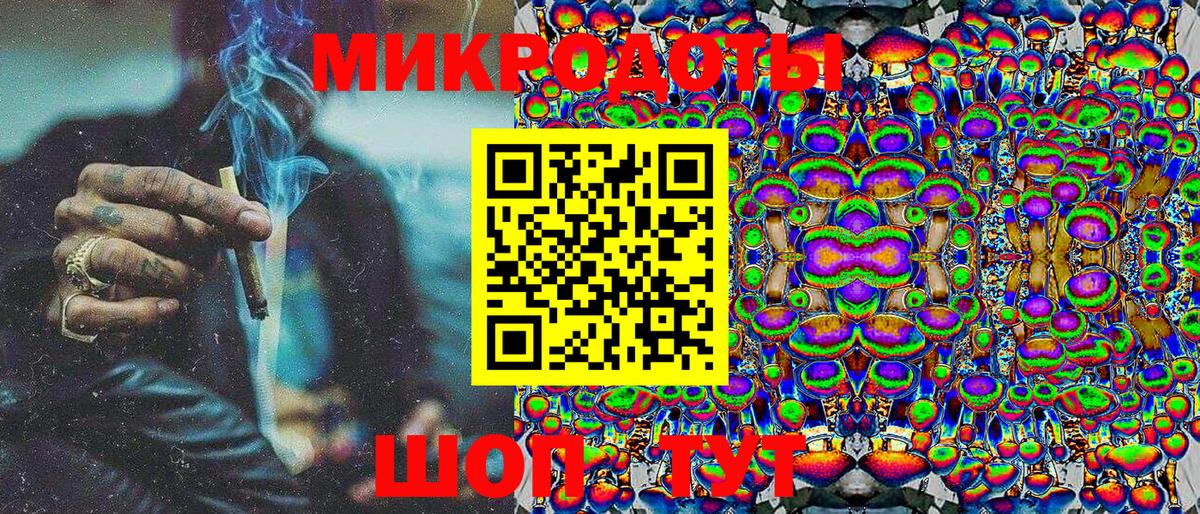Галлюциногенные грибы мухоморы  Вход с VPN  Галлюциногенные грибы прущие грибы  Асино 